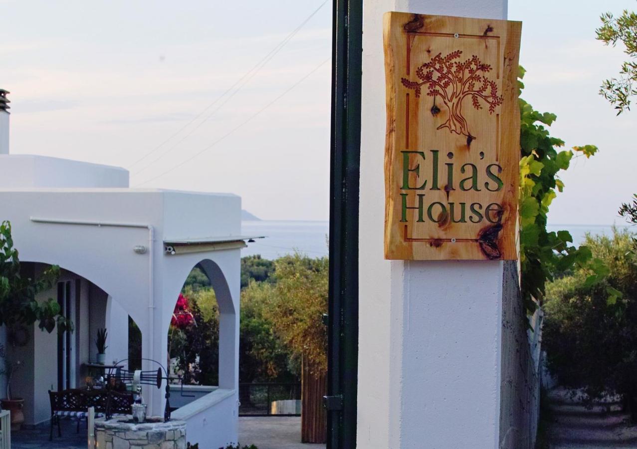 Elia'S House Traditional & Cozy By 8Essentially Kalyves Exterior foto